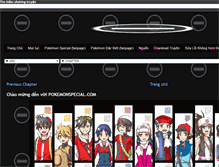 Tablet Screenshot of pokemonspecial.com